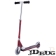 JD Bug Classic Street Scooter 120 - Red Glow Pearl Angled - JDMS123