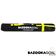 BazookaGoal XXL 180 x 90 - Black Yellow - Bag Detail - PIBGXXL10
