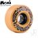Moxi Roller Skates Street Wheels - Leopard - Angled 2 - MOX122931