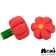 Moxi Brake Petals - Red Hibiscus - Pair - MOX123661