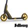 JD Bug PRO Commute Scooter 185 - Gold - Side View - JDMS185